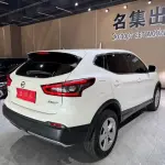 Nissan Qashqai 2022 из Китая