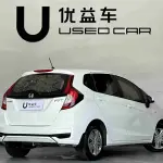 Honda Fit 2019 из Китая