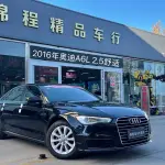 Audi A6L 2016 из Китая