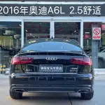 Audi A6L 2016 из Китая