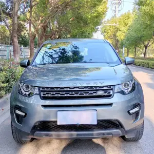 Land Rover Discovery Sport 2019 из Китая