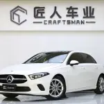 Mercedes-Benz A-Class (Import) 2021 из Китая