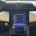 Aeolus Yixuan 2023 из Китая