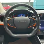 Aeolus Yixuan 2023 из Китая