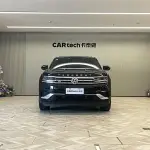 Volkswagen Teramont 2021 из Китая