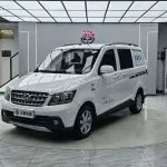 Kaicheng Ono S 2015 из Китая