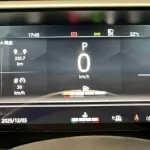 Land Rover Sport 2023 из Китая
