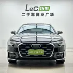 Audi A6L 2023 из Китая
