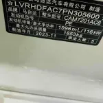 Mazda 3 Axela 2024 из Китая