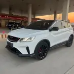 Geely Binyue 2021 из Китая