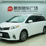 Toyota Sienna 2018 лот 56778102 из Китая