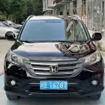 Honda CR-V 2013 190 л.с. из Китая