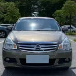 Nissan Sylphy 2017 117 л.с. — лот 57026991 из Китая