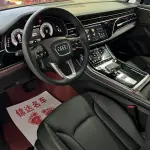Audi Q7 2023 из Китая
