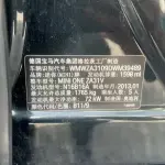 MINI Mini Countryman 2013 98 л.с. из Китая