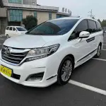 Honda Elysion 2017 186 л.с. из Китая