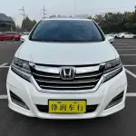 Honda Elysion 2017 186 л.с. из Китая