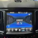 Maserati Levante 2018 из Китая
