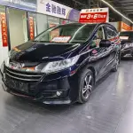 Honda Odyssey 2017 186 л.с. 186 л.с. 186 л.с. из Китая