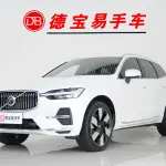 Volvo XC60 PHEV 2024 456 л.с. — лот 57629697 из Китая
