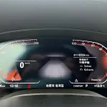 BMW 5 Series 2023 184 л.с. 184 л.с. из Китая