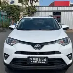 Toyota RAV4 2018 из Китая