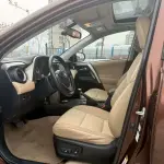 Toyota RAV4 2014 180 л.с. из Китая
