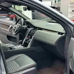 Land Rover Discovery Sport 2023 249 л.с. 249 л.с. 249 л.с. из Китая