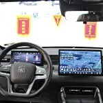 BYD Qin PLUS 2025 из Китая