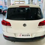 Volkswagen Tiguan 2019 из Китая