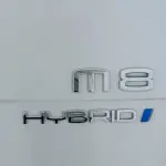 GAC Motor Trumpchi M8 2024 из Китая