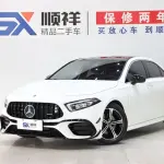 Mercedes-Benz A-Class 2023 163 л.с. — лот 57553906 из Китая