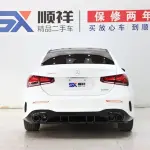 Mercedes-Benz A-Class 2023 из Китая