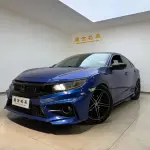 Honda Civic 2018 177 л.с. 177 л.с. из Китая