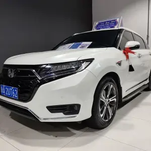 Honda UR-V 2023 из Китая
