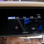 Mercedes-Benz S-Class 2008 из Китая