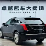Cadillac XT5 2018 269 л.с. — лот 57550196 из Китая