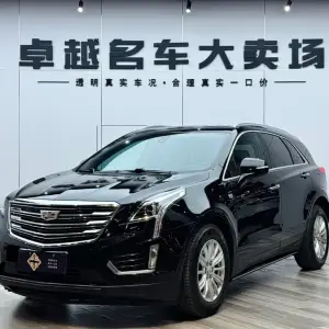 Cadillac XT5 2018 269 л.с. — лот 57550196 из Китая