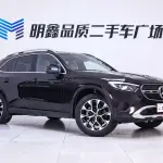 Mercedes-Benz GLC 2023 из Китая
