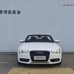 Audi A5 (Import) 2014 из Китая