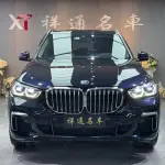 BMW X5 2023 из Китая