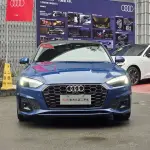 Audi A5 (Import) 2024 из Китая