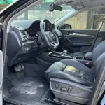 Audi Q5L 2022 190 л.с. — лот 57561844 из Китая