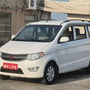 Wuling Hongguang 2015 из Китая