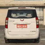 Wuling Hongguang 2015 из Китая