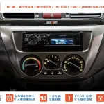 Mitsubishi Lancer 2007 из Китая