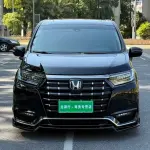 Honda Elysion 2022 215 л.с. — лот 57563270 из Китая