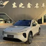 NIO EC6 2024 из Китая