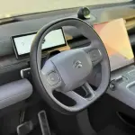 NIO EC6 2024 из Китая