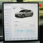NIO EC6 2024 из Китая